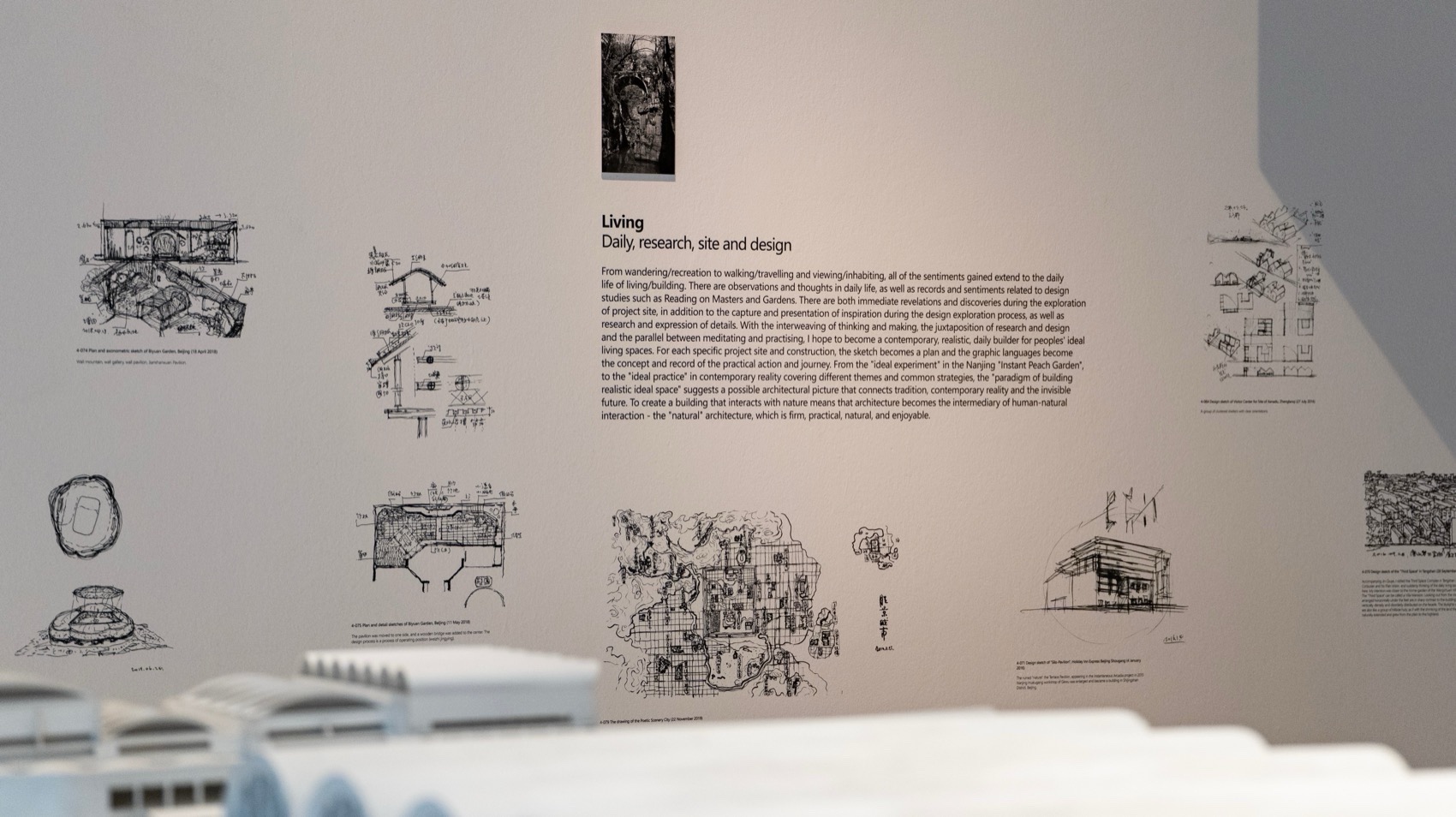 “生境建筑Vital Architecture: Atelier Li Xinggang”展览于柏林Aedes建筑空间开幕-45