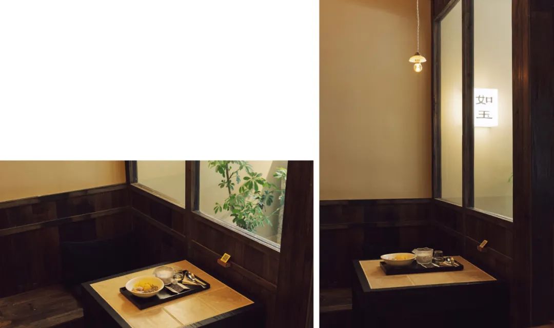 如玉甜汤丨中国重庆丨kongyu design studio-45