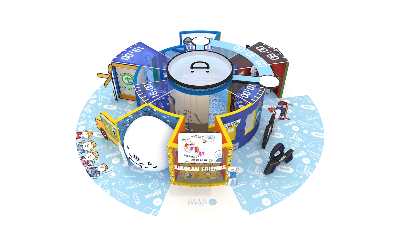 杭州科技城宝龙广场小蓝IP展-8