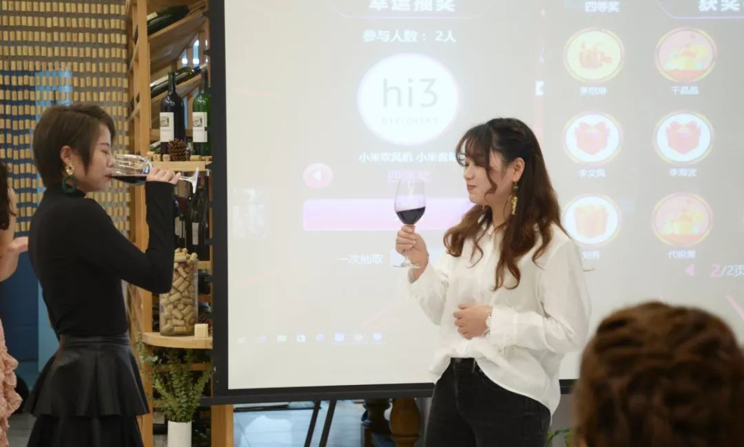 hi3 设计公司私人订制年会盛宴-25