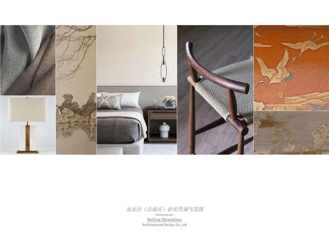 长沙『润和·香江壹品』豪宅样板间丨中国长沙丨北京集美组-27