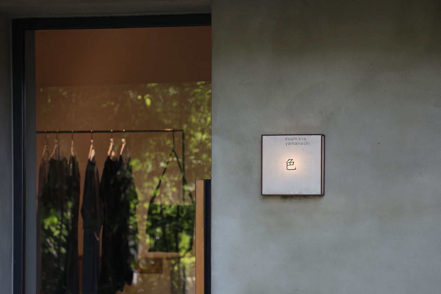 红松林中的然居丨日本丨奥野公章建筑设计事务所-38