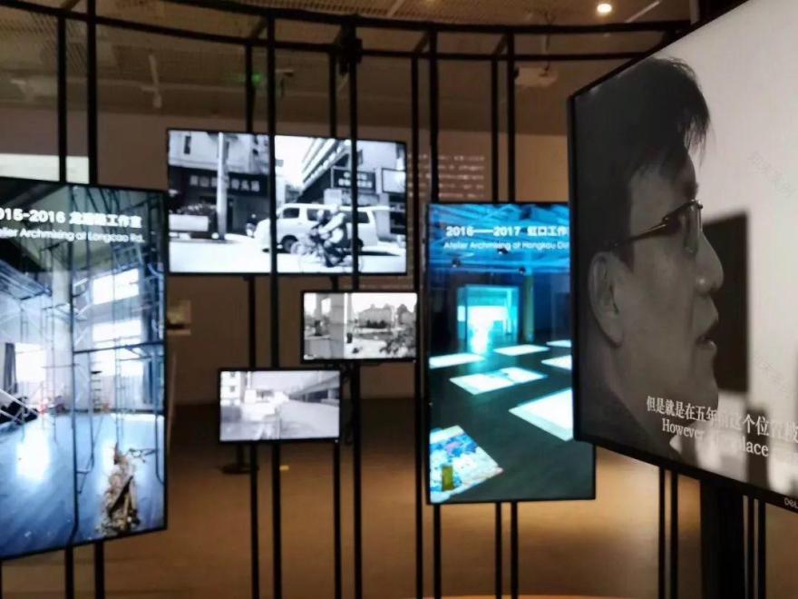 “未知城市:中国当代建筑装置影像展”丨中国深圳丨趣城工作室(ARCity Office)-341
