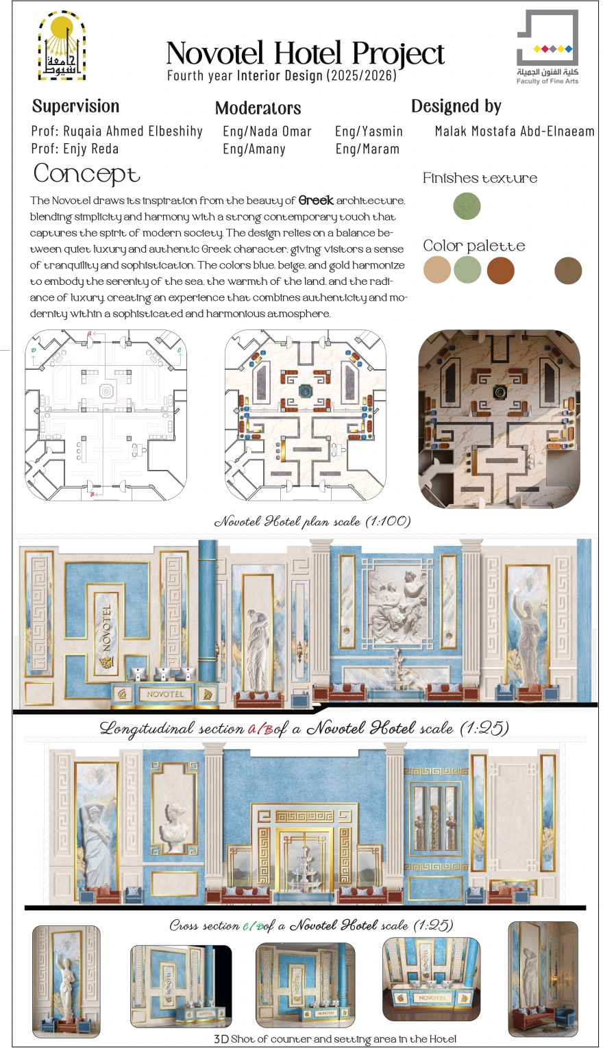 Reciption of (Novotel Hotel)-24