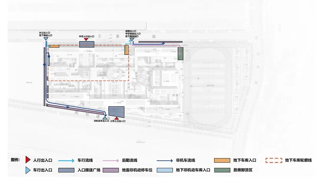 山·谷·绿·园：苏州高新实验学校项目方案设计-53
