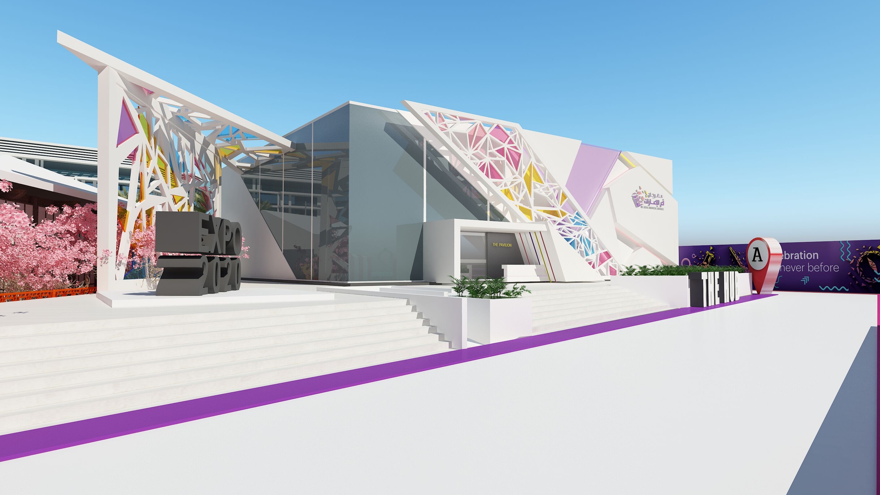 MOTN FESTIVAL PAVILION 2020-3