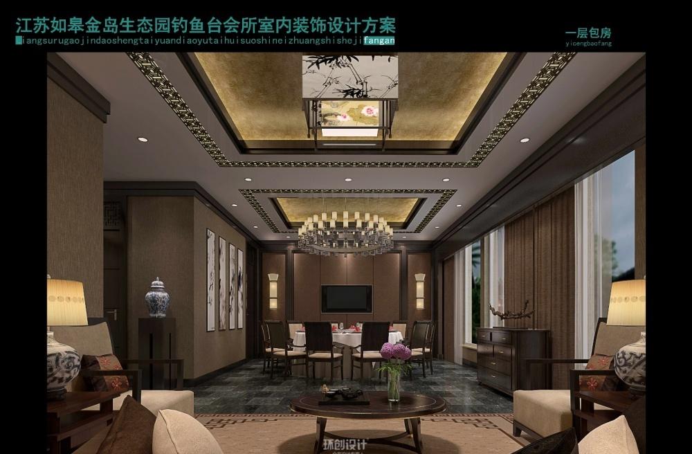 
休闲会所—钓鱼台会所-江苏如皋 -4