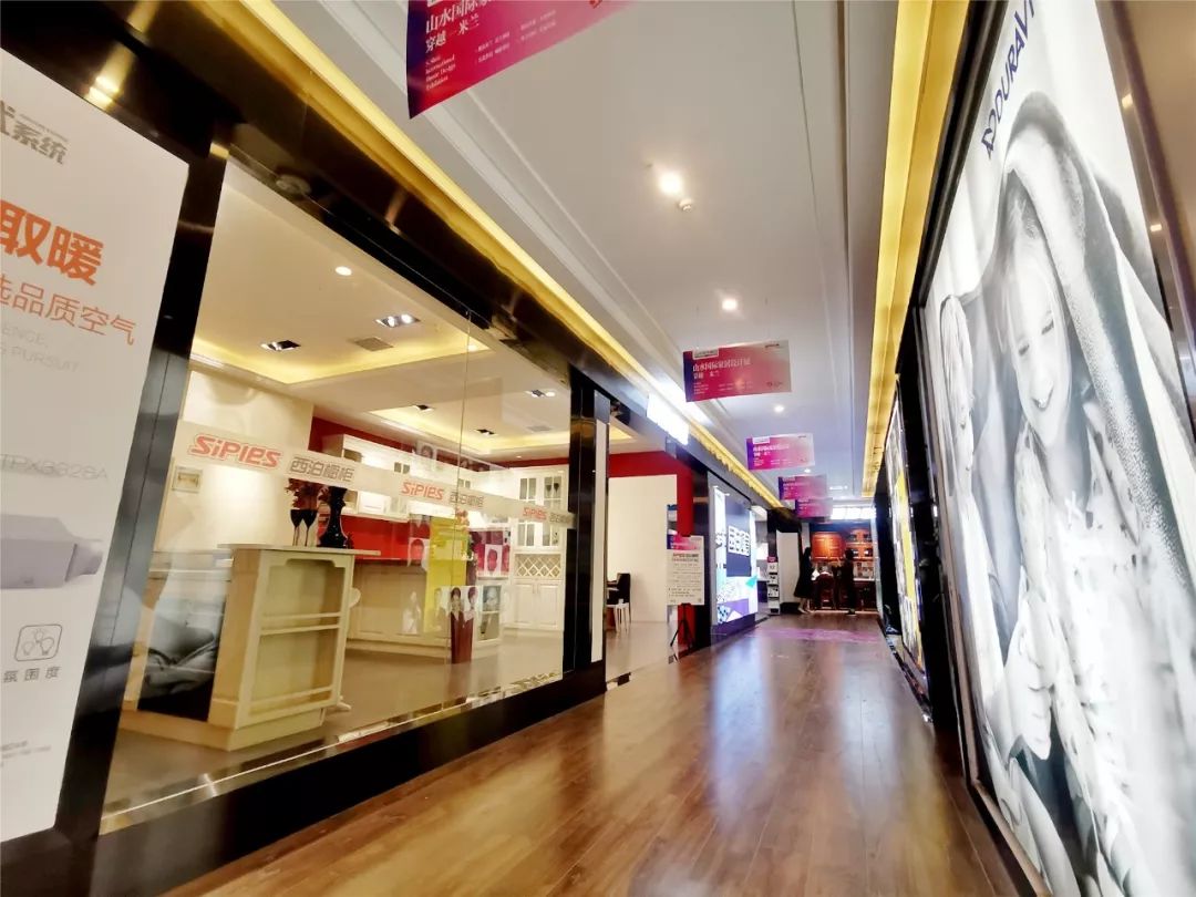 山水仲夏装修秘籍 | 选材有道,打造完美新家-59