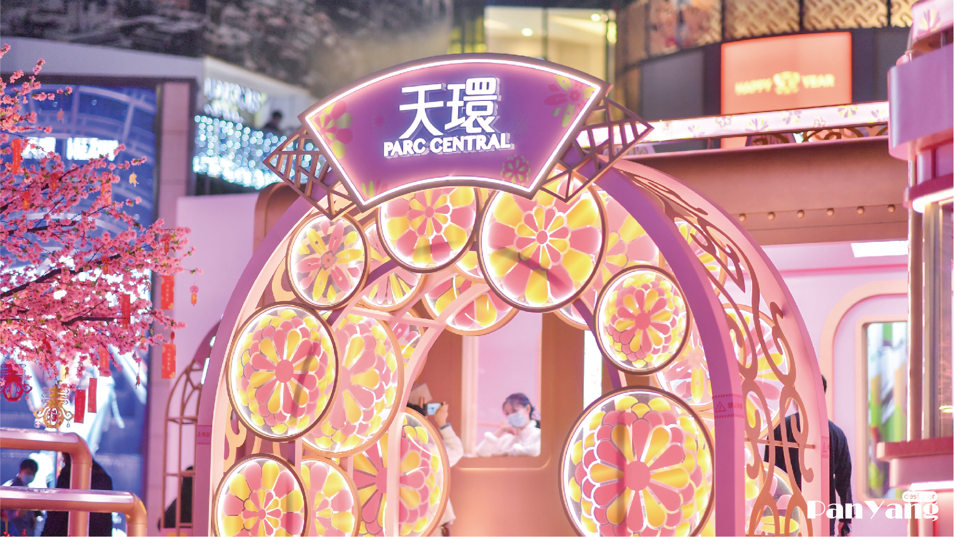 天环湾区号 · 潮流与传统的新春融合丨中国广州-33