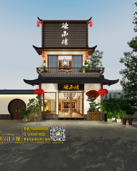 外立面走一波