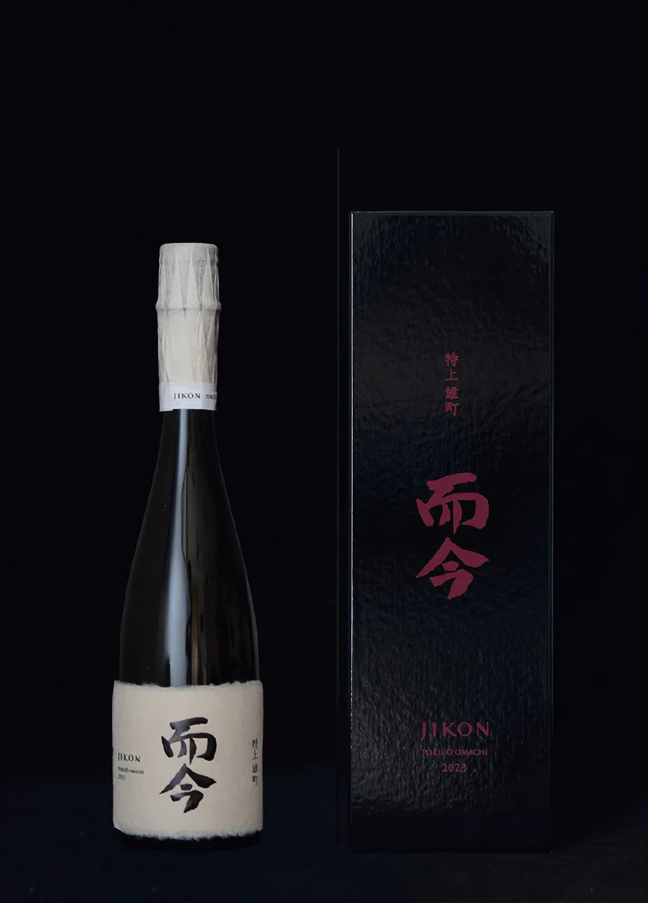 丨Simplicity Design Studio-12