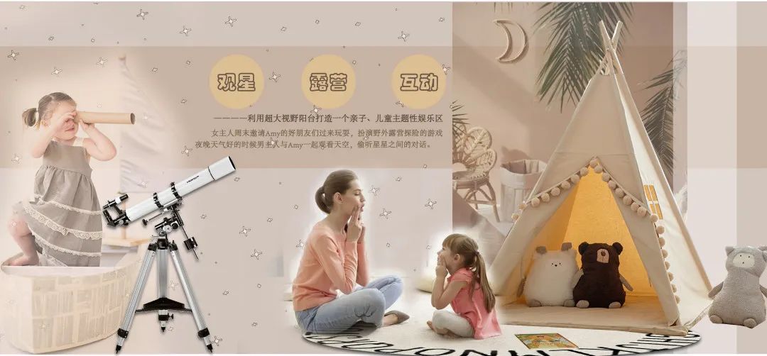 紫香舸作品 | 家的归属感是目之所及的温暖-36