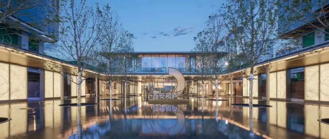 西安和庐生活美学馆丨HWCD-2