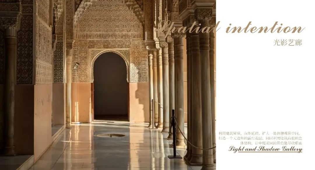 紫金·翡丽甲第丨中国苏州丨LANDAU朗道-67