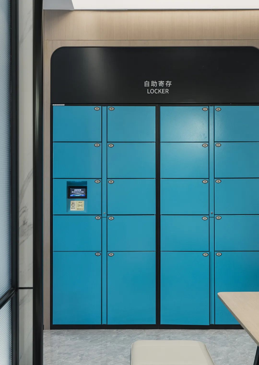 广州城市快捷酒店丨中国广州-23