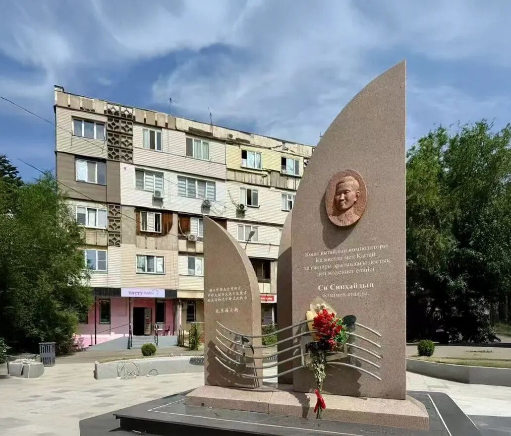 续写中哈友谊乐章，让珍贵记忆代代相传——中国院助力阿拉木图市冼星海纪念碑及周边广场升级改造-38