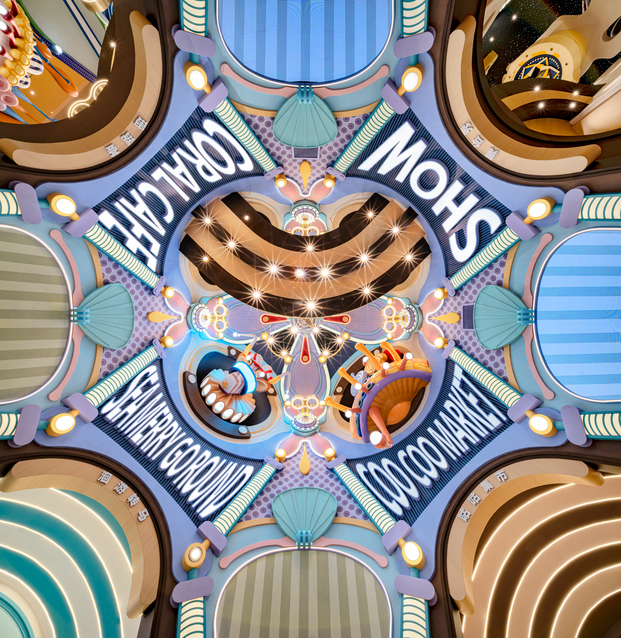 北京Meland Club旗舰店丨中国北京丨唯想国际-16