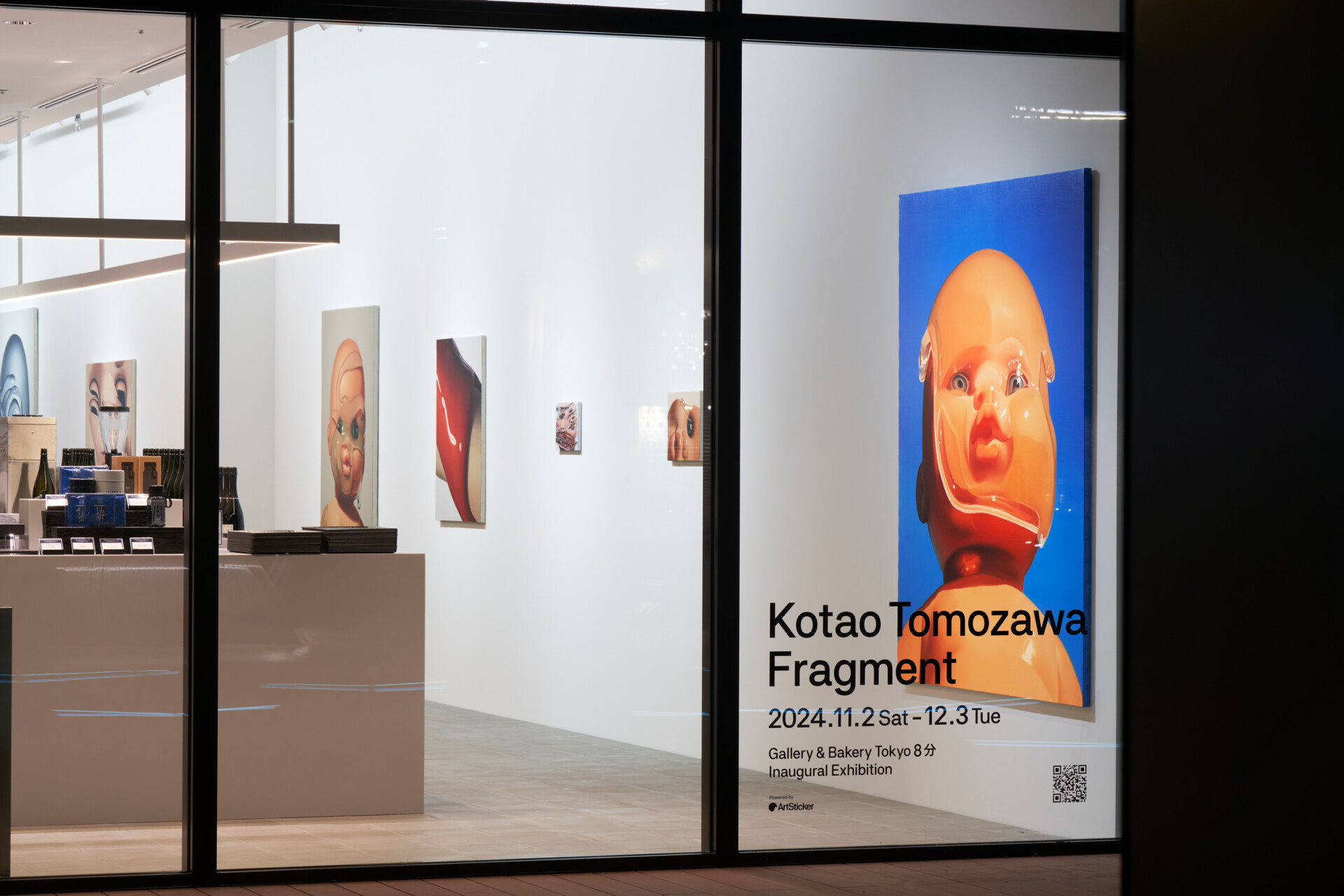 Gallery & Bakery Tokyo ８分丨日本东京丨建築家・元木大輔率いるDDAA-9