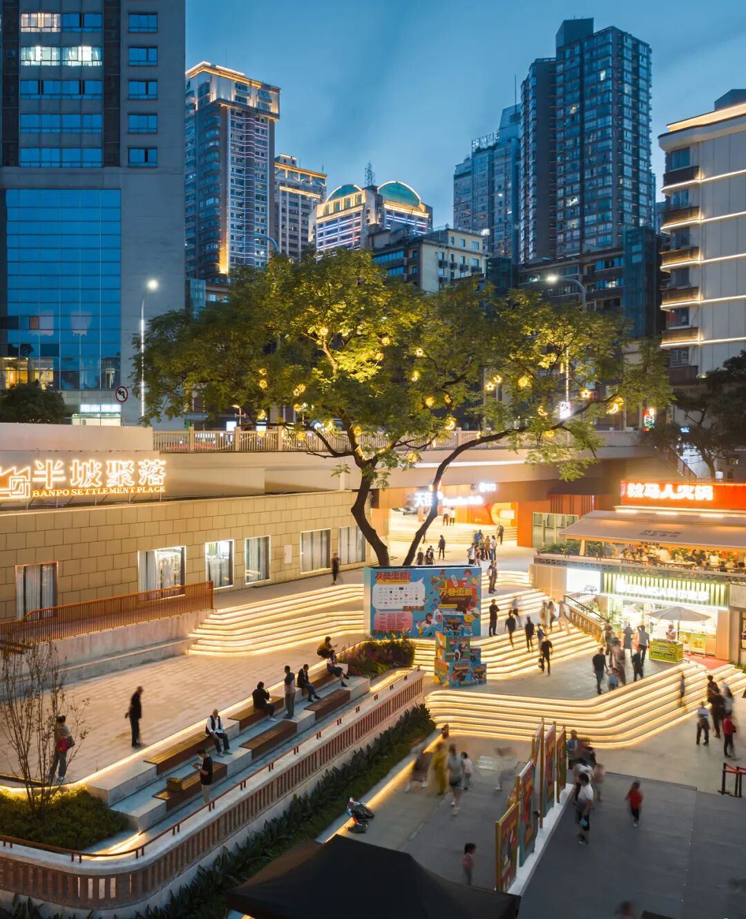 牢记嘱托设计作答｜设计赋能美好生活——城市更新中的”民主村“范式-17