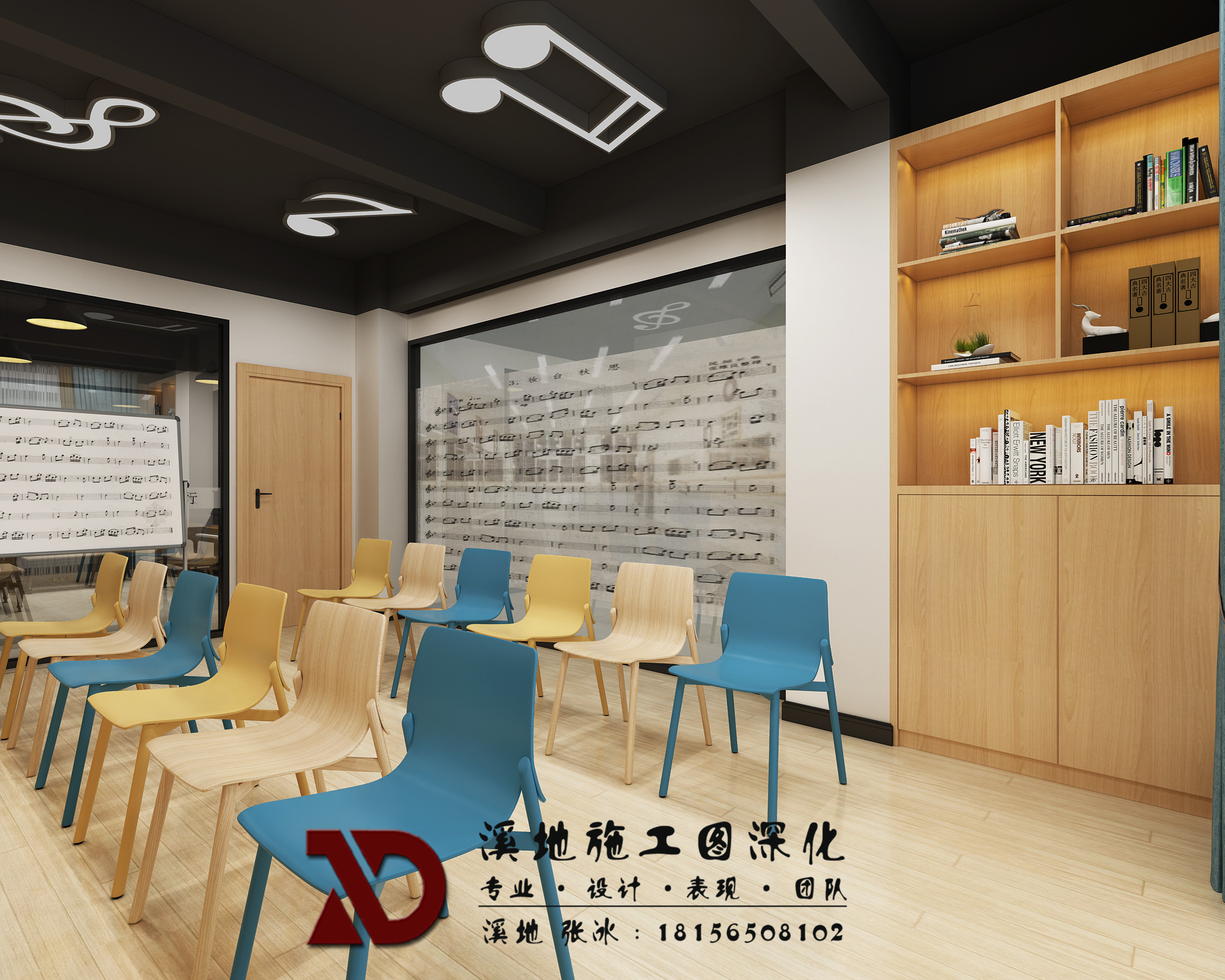 琴行丨溪地设计张冰-8