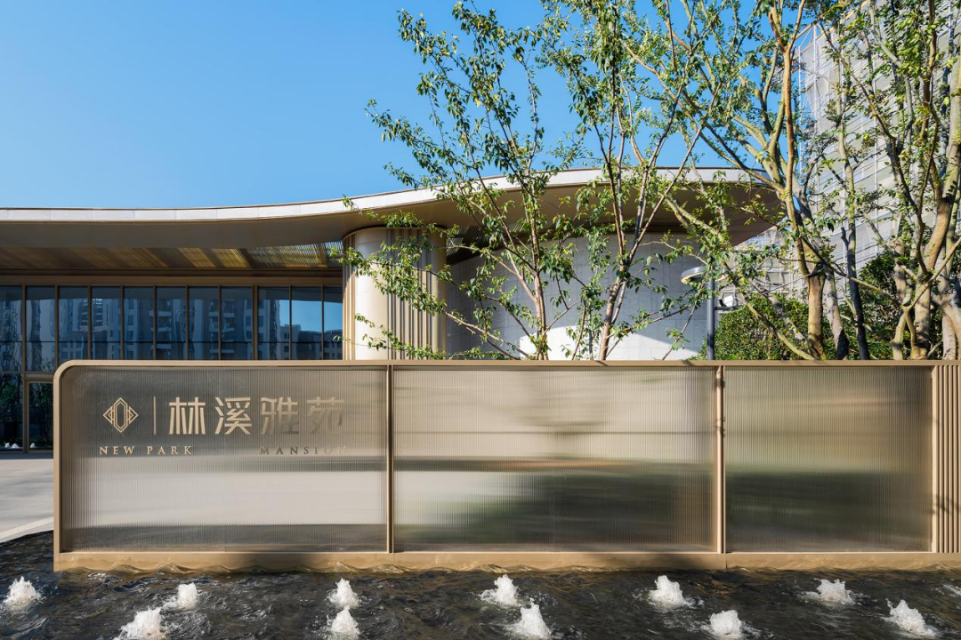 苏州旭辉·锦麟铂悦府丨中国苏州丨上海日清景观设计有限公司-15