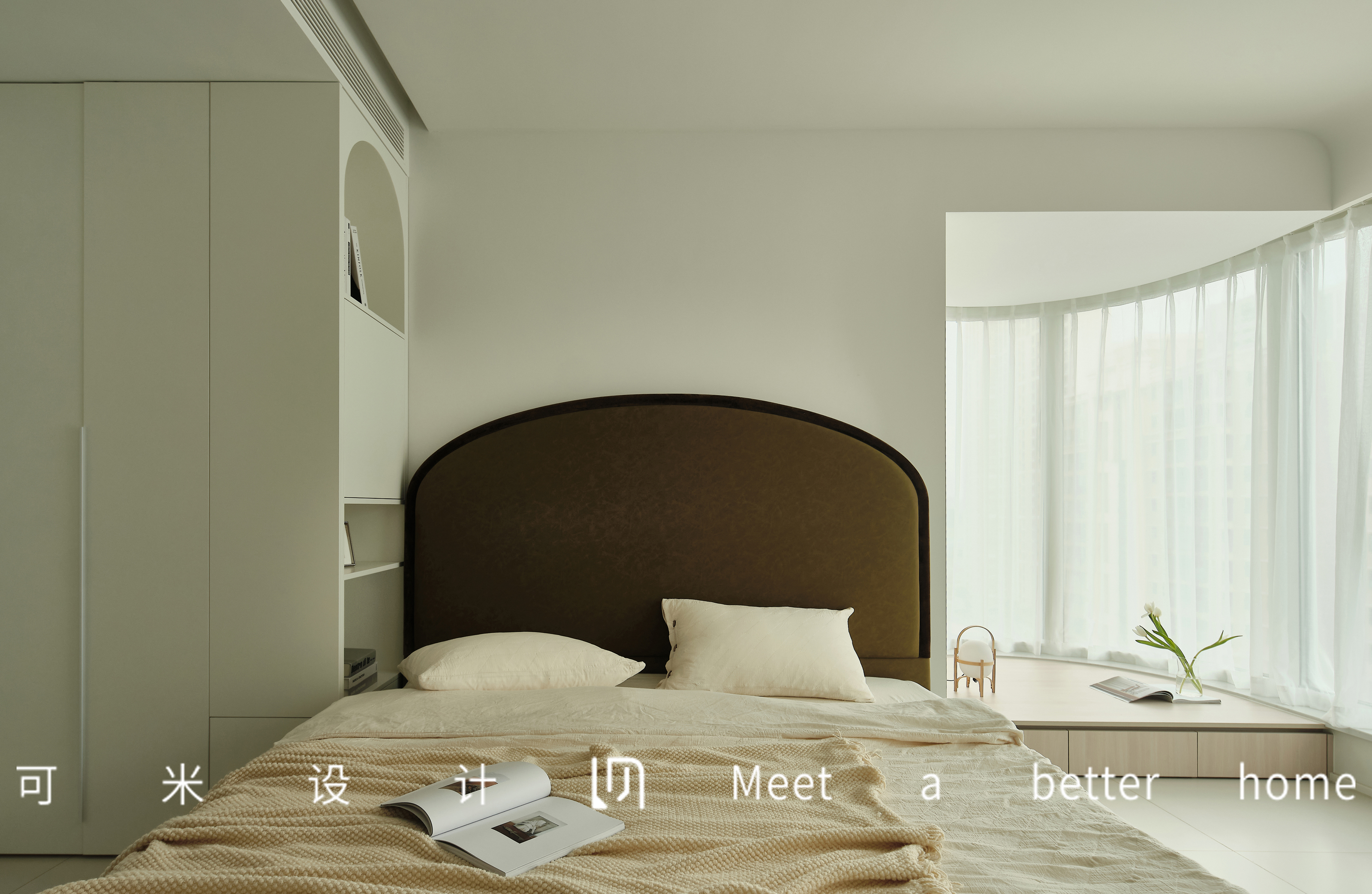 奶油风轻复古美家-44