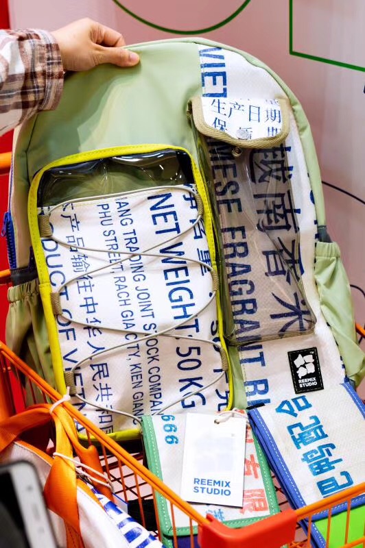 2020惠州华贸天地环保主题宣传布置/活动设计-15