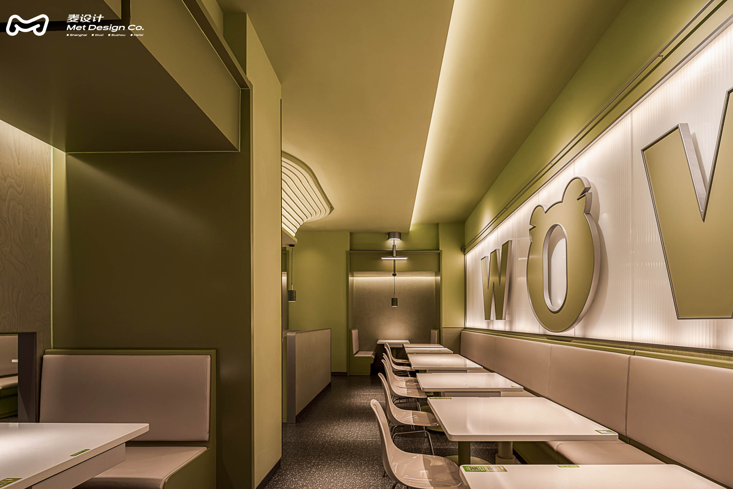 林中蛙鸣：蛙喔·炭烤牛蛙万象天地店-27