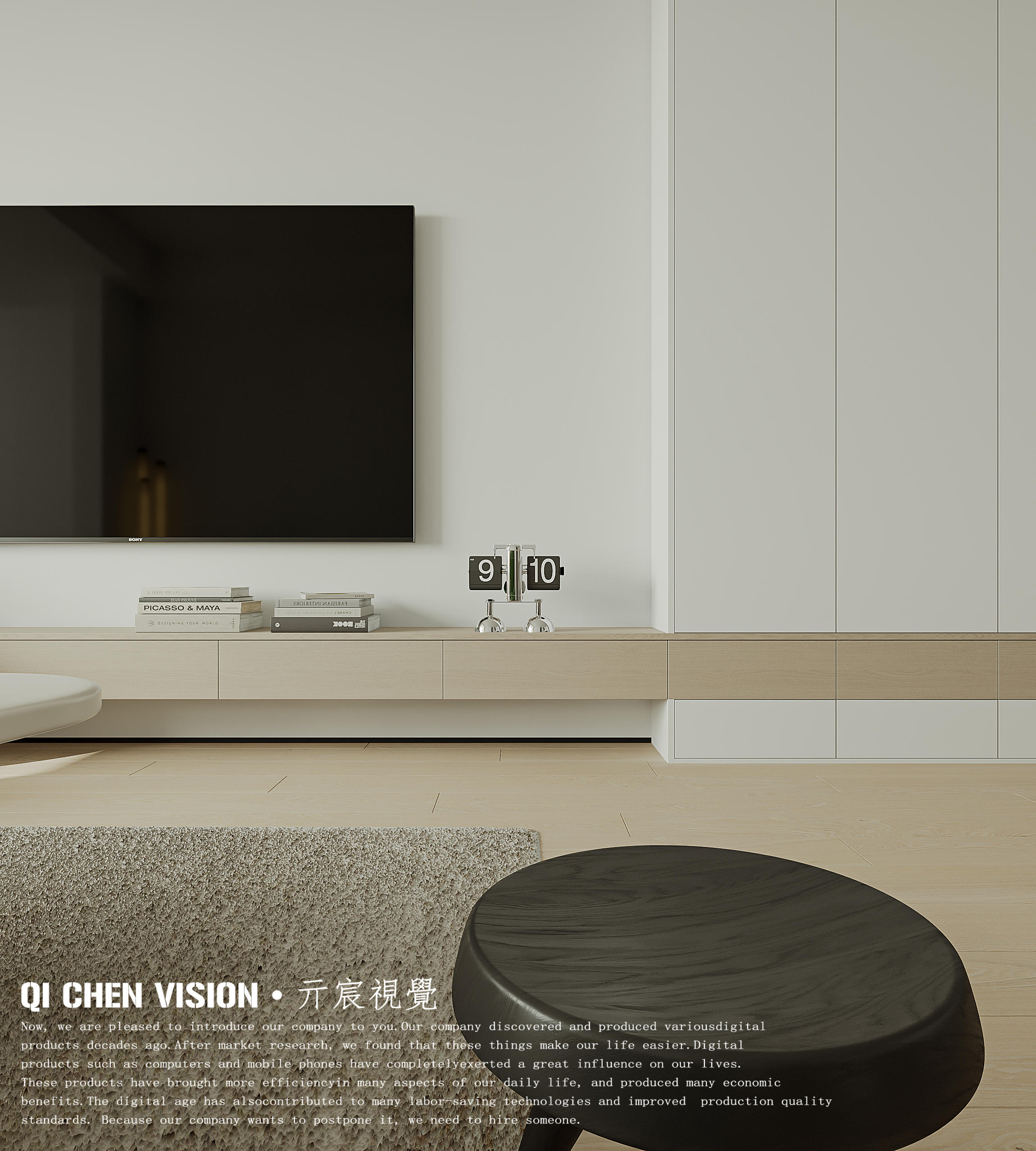 现代新居丨亓宸 VISION·Teacher 王-13