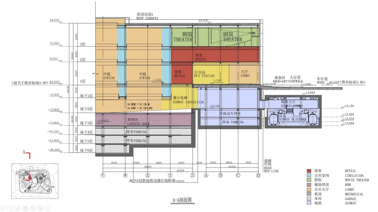 Raffles City The Bund 办公建筑设计丨中国上海丨Pelli Clarke & Partners-71