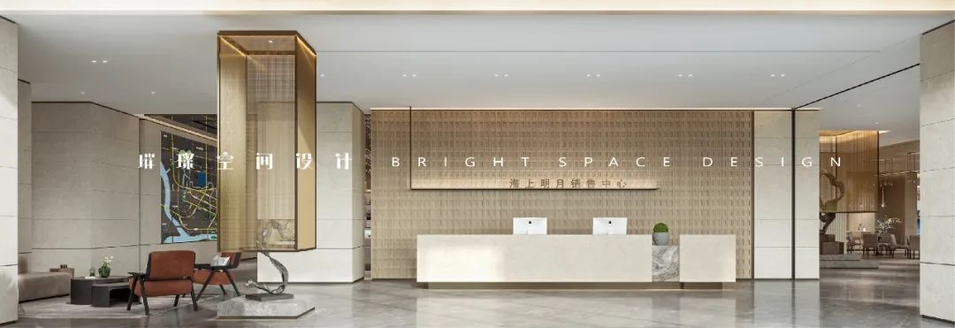 海上明月售楼部丨璀璨空间设计事务所-8