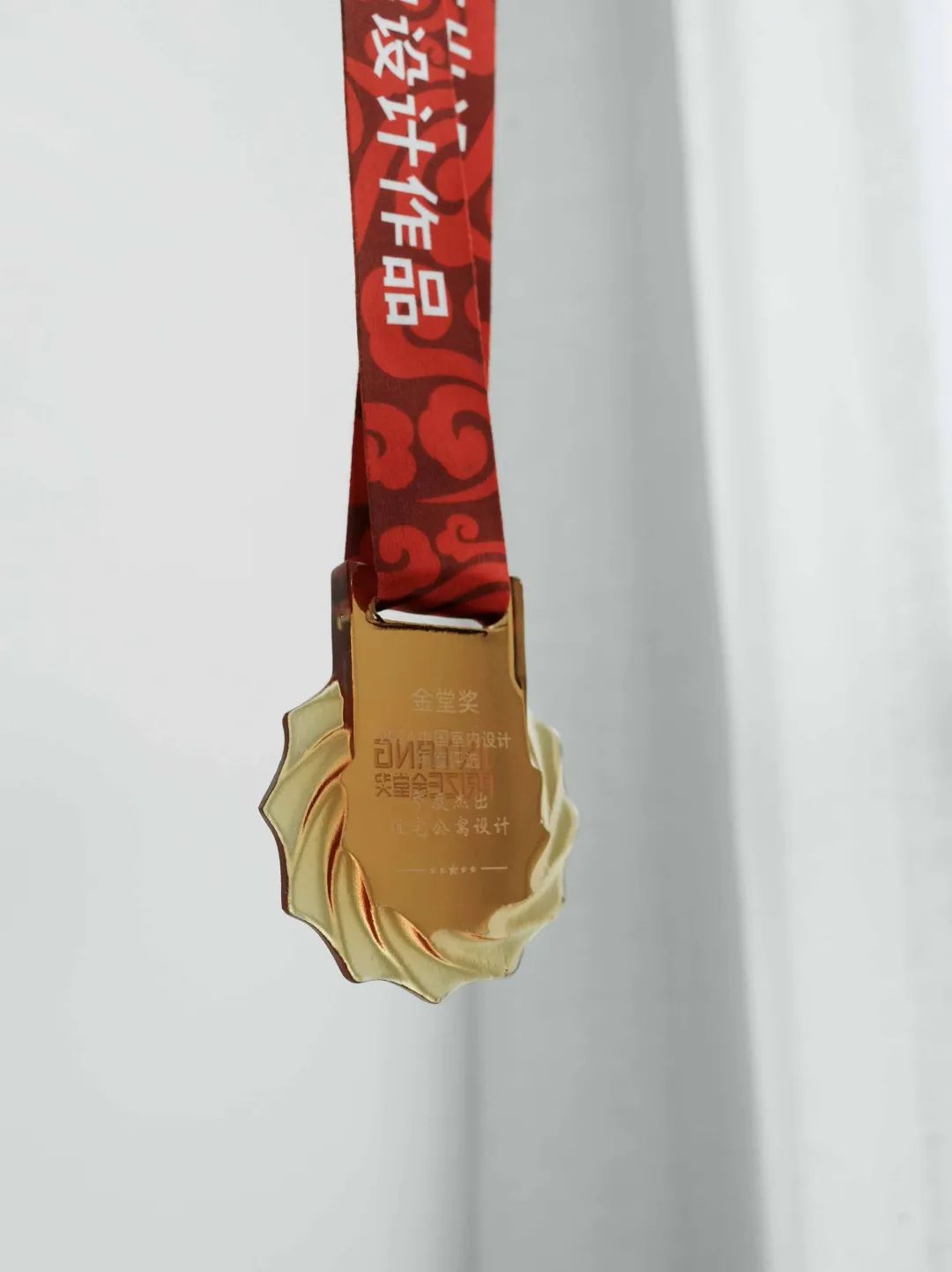 FUN奖讯|荣获金堂奖·年度杰出住宅公寓设计奖、陈琳获TOP100先锋设计师奖-14