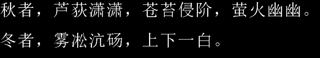 畔园丨中国武汉丨朗荷 STUDIO-20