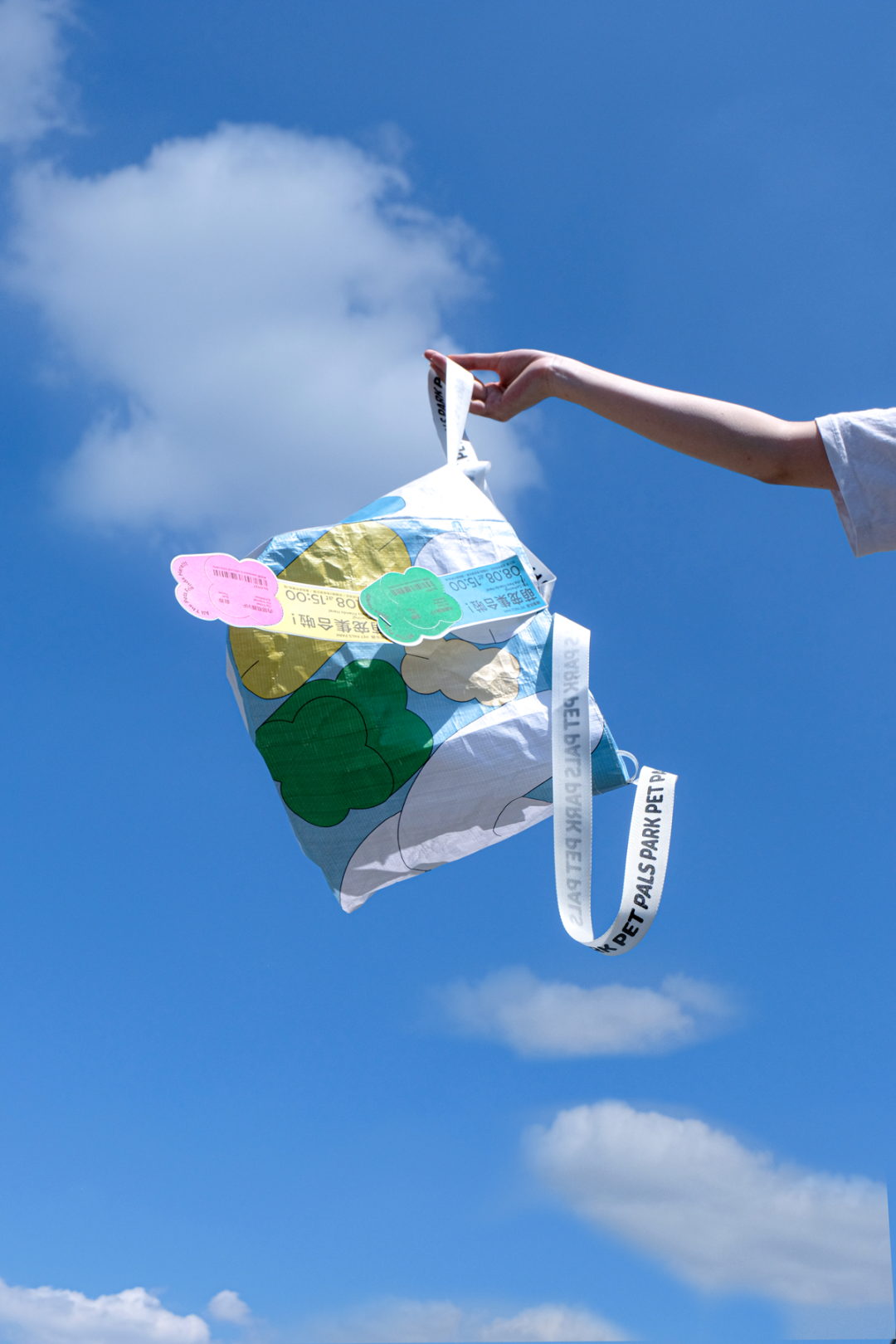 天府绿道·萌宠乐园｜良相设计-70