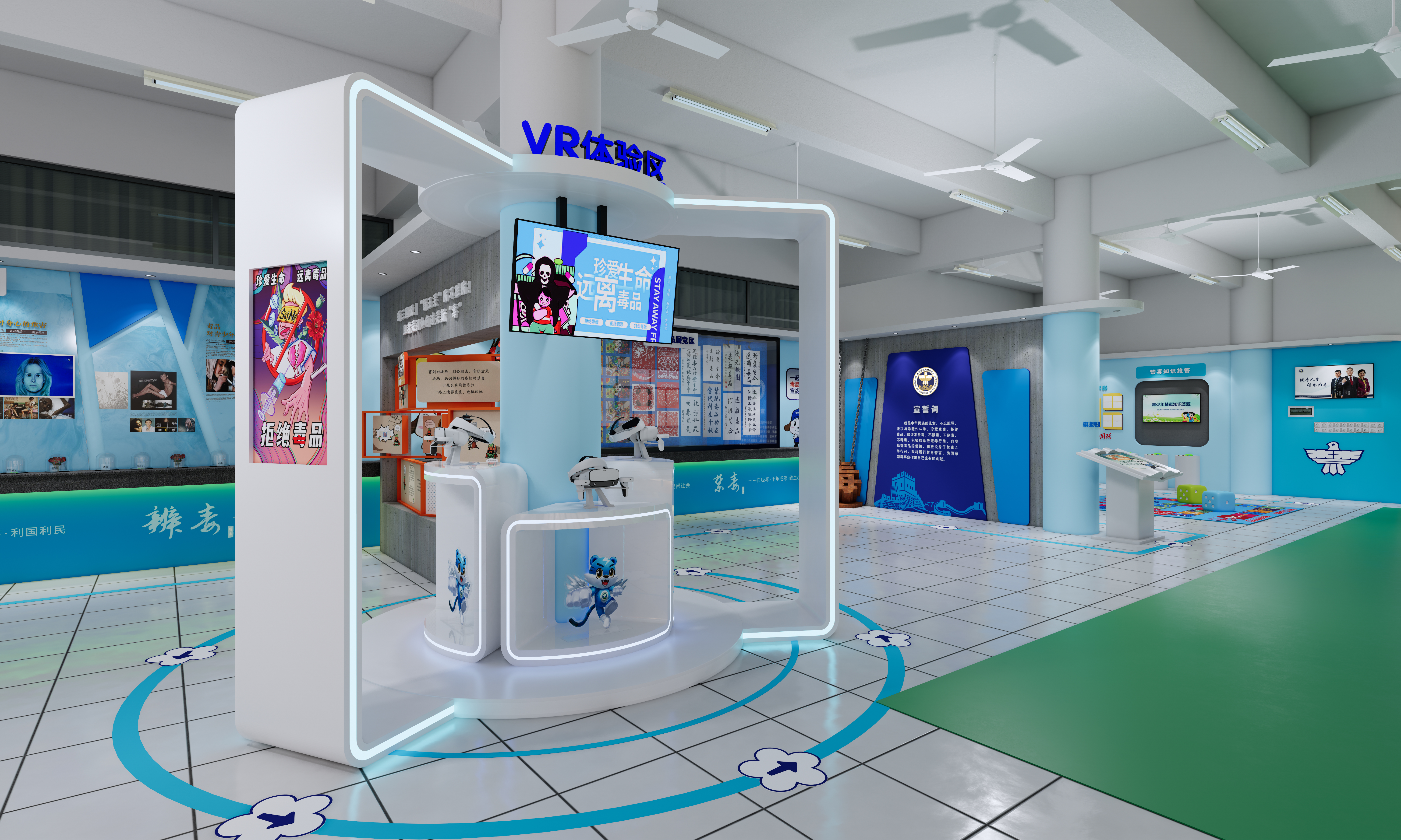 广州市黄埔区萝峰小学-护苗园-2