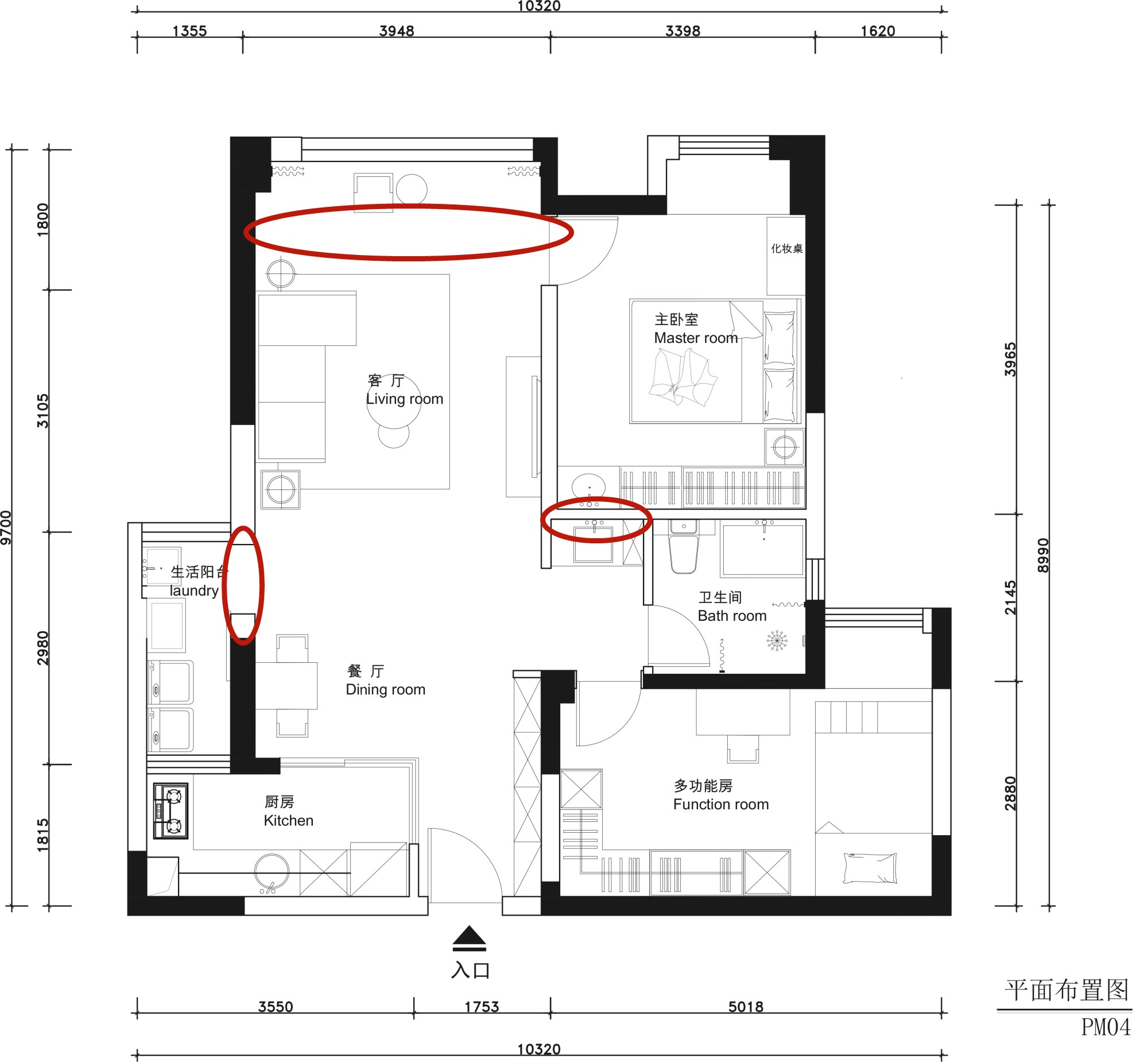 90 平米现代北欧混搭,打造极简生活空间-17