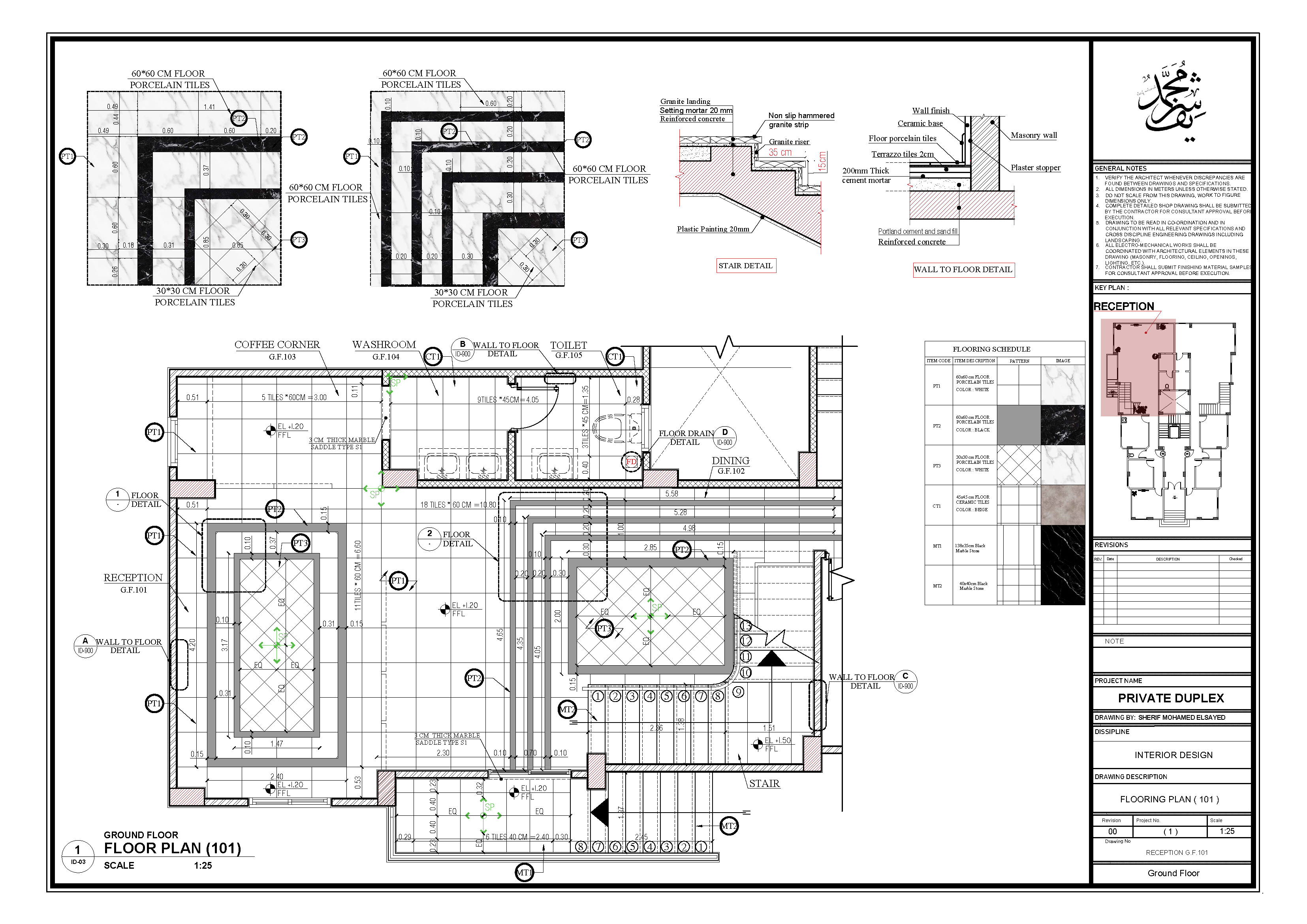 id-shop drawings-4