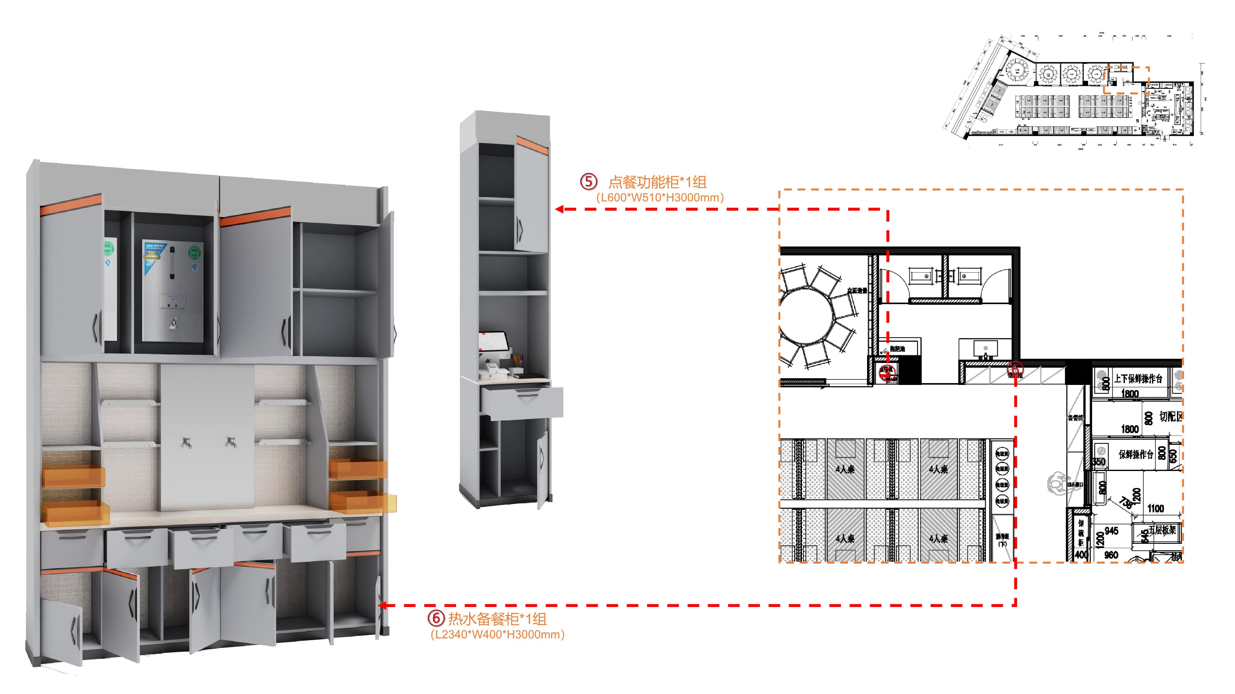 餐饮品牌店面设计·巴岛龙虾丨中国惠州丨卢镇泽,容俊杰,潘秋萍,陈星璋-59