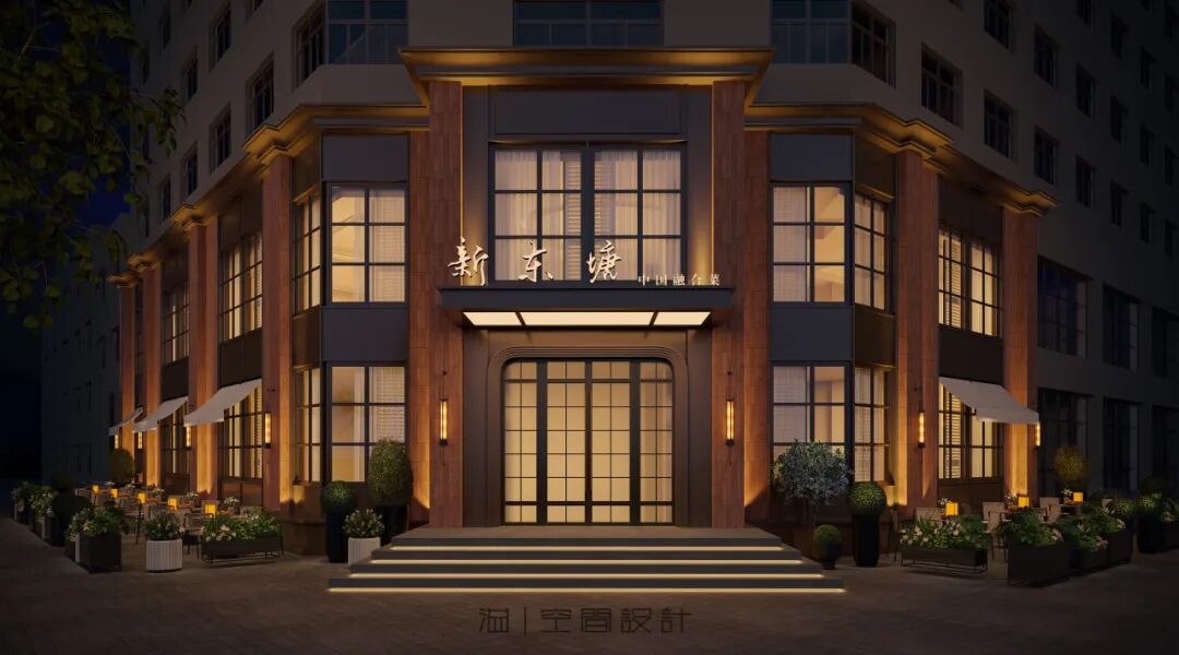 溢｜以建筑之思，构境外之意-3