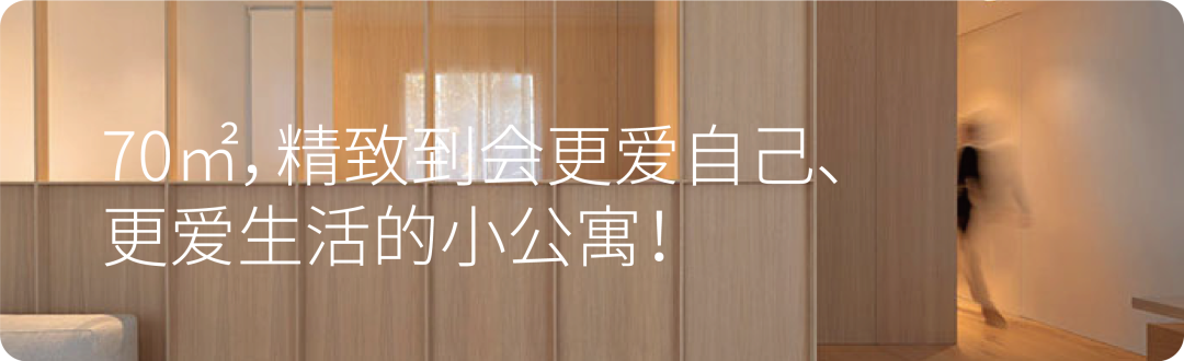 莫斯科 170㎡高档公寓丨俄罗斯莫斯科丨Workshop Studio-68