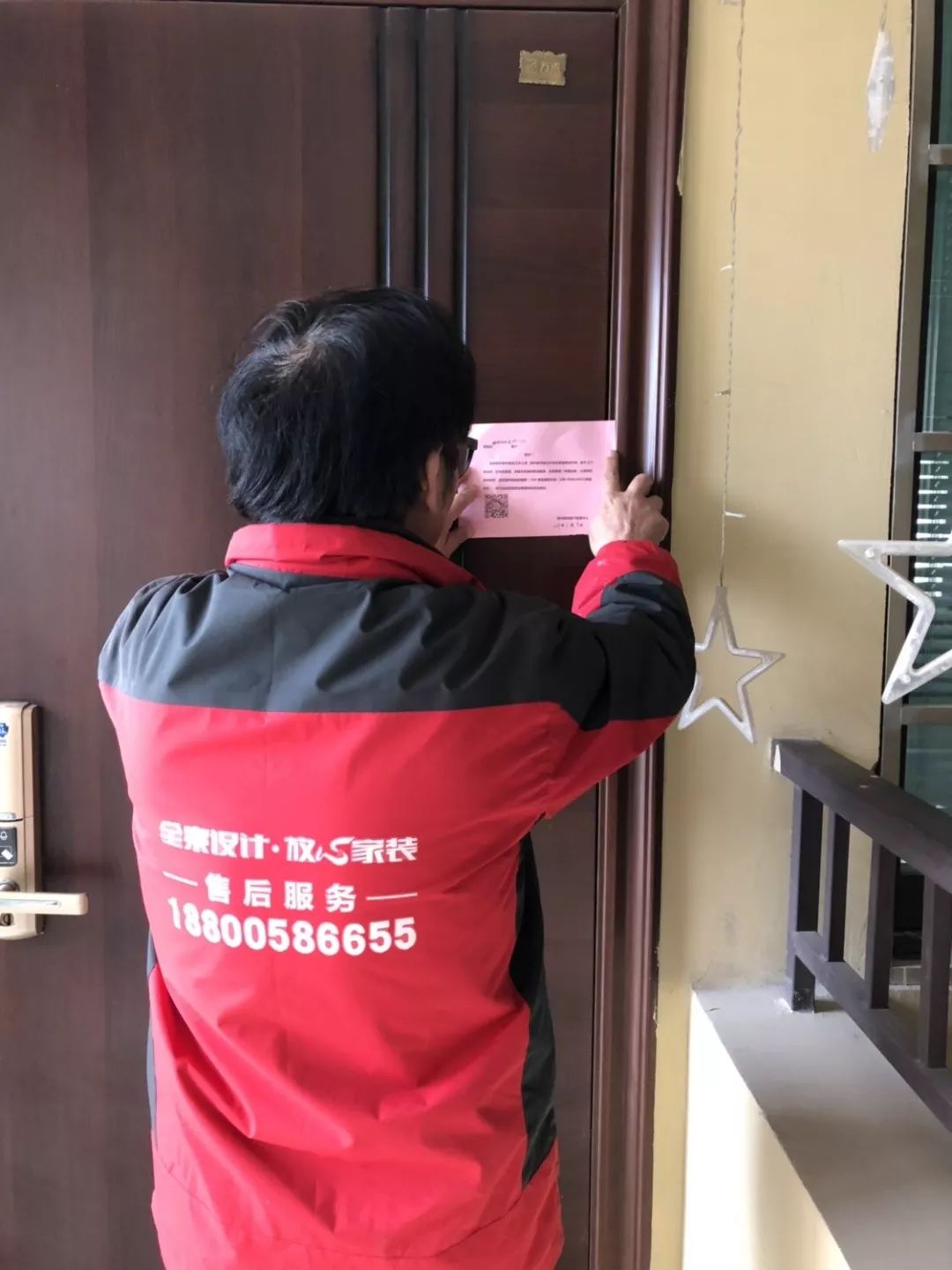 放心家装,锦华改造家让老房翻新更省心-56