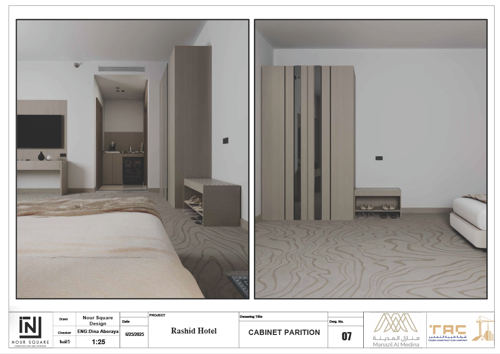 ROOM 29 RASHID HOTEL-8