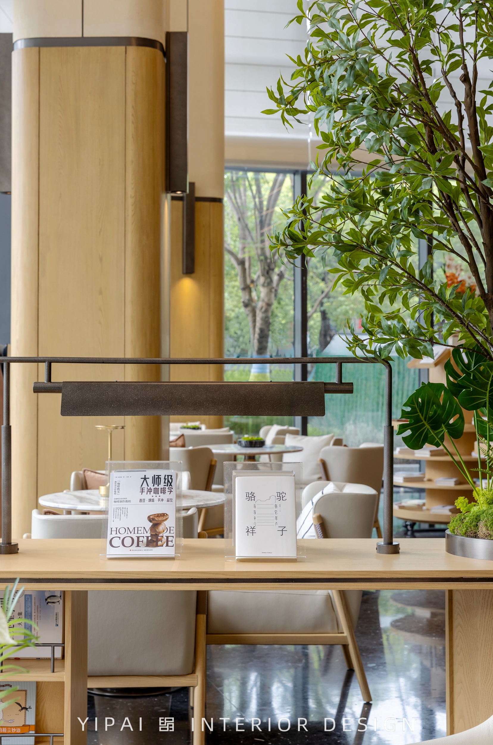 伊派X城投地产 · 绵投置地和光璟樾营销中心设计丨中国绵阳丨深圳市伊派室内设计有限公司-36