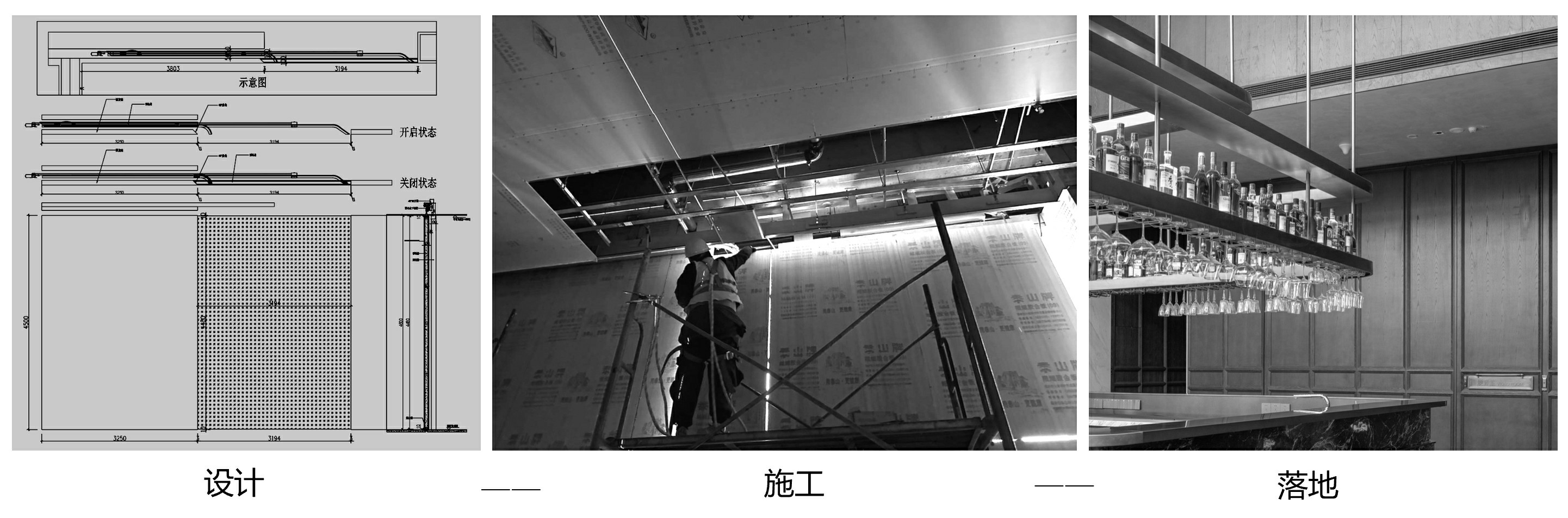 越秀·天悦江湾丨中国郑州丨赛拉维设计CLV.DESIGN-81