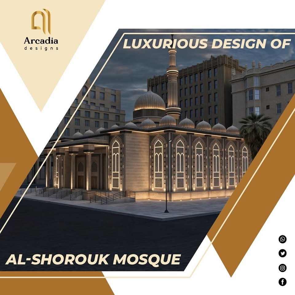 alshorouk mosque-0