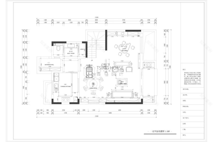 科为城墅·联排下叠 新中式和合静美-31