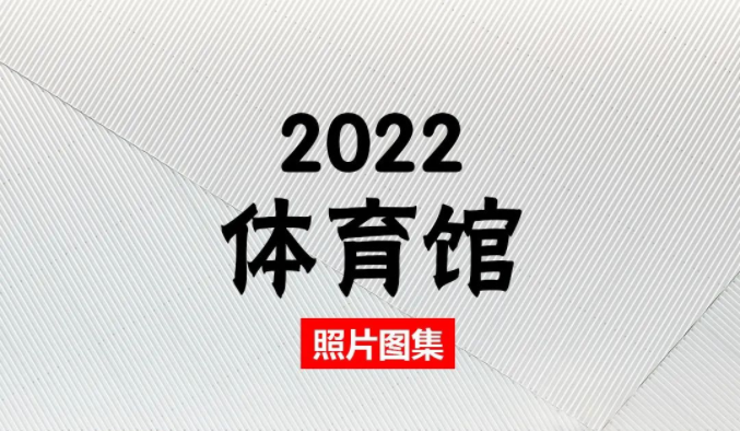 株洲中海国际社区学府里创意样板间A户型丨中国株洲丨GBD设计-82