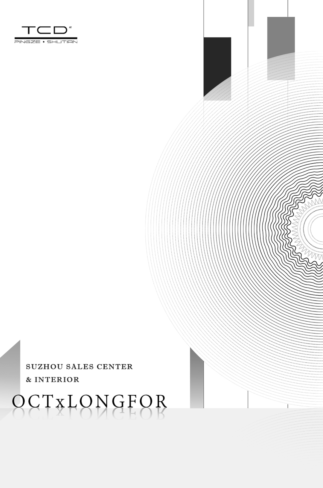 苏州相城华侨城龙湖·启元未来营销中心丨中国苏州丨TCD² Design,平仄设计-1