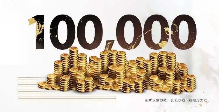 宅家云墅装之云设计丨星杰-25