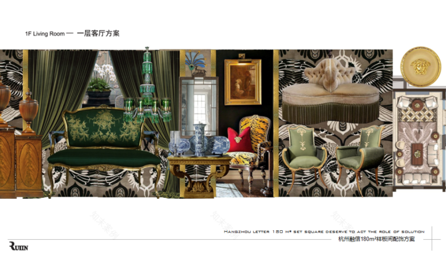 16套新古典风格样板间软装搭配设计案例-23